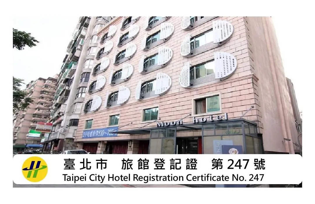 The Moon Hotel-1